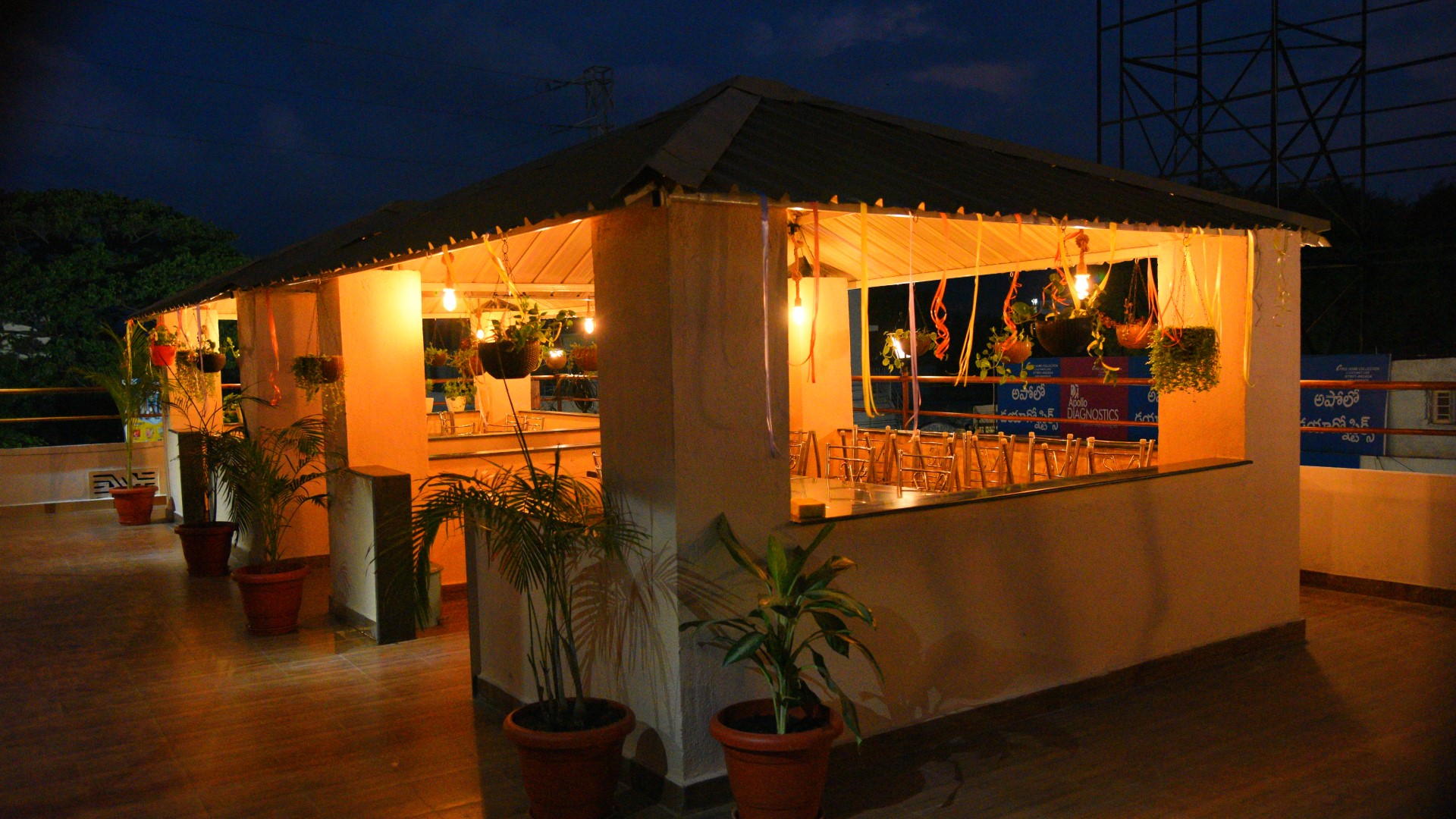 S V Rest Inn